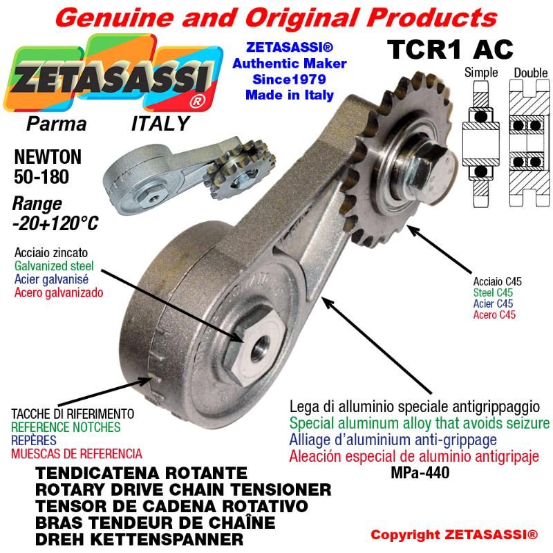 Drive hotsell chain tensioner