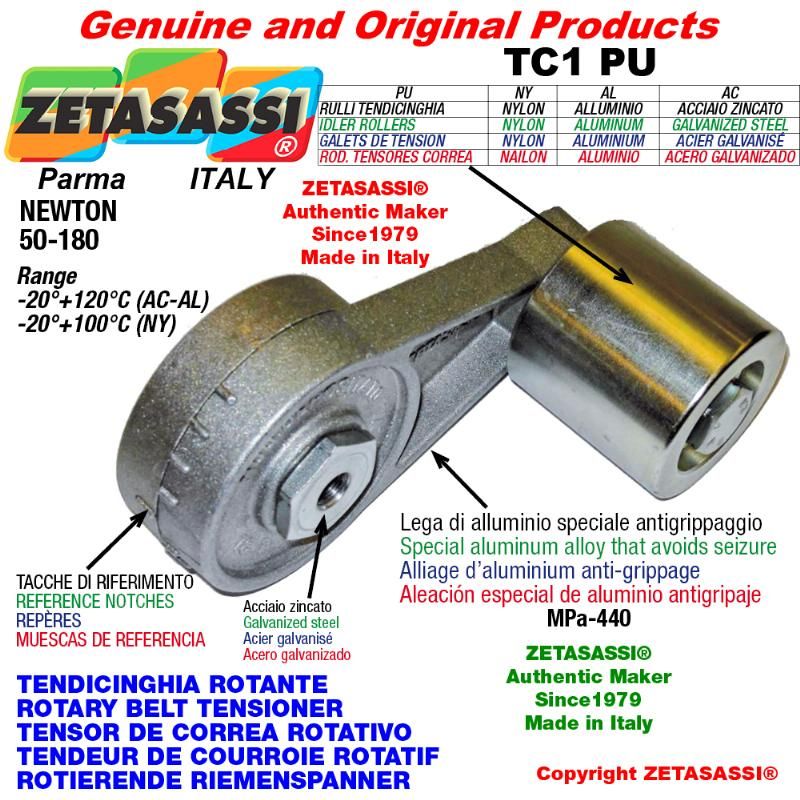 Serpentine belt outlet and tensioner