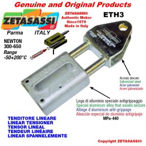 TENDEUR LINÉAIRE ETH3 avec fourche 34.6 mm pour fixation de accessories Newton 300-650